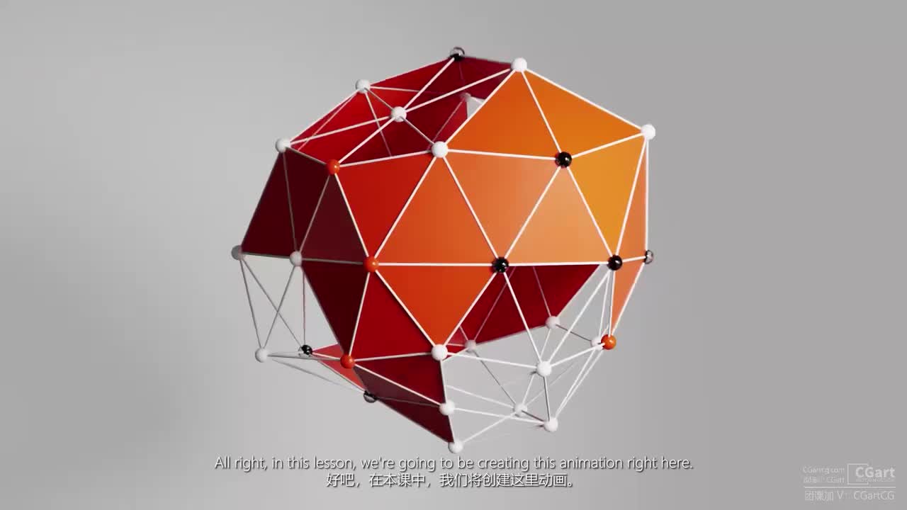 13 - Destructive Icosphere