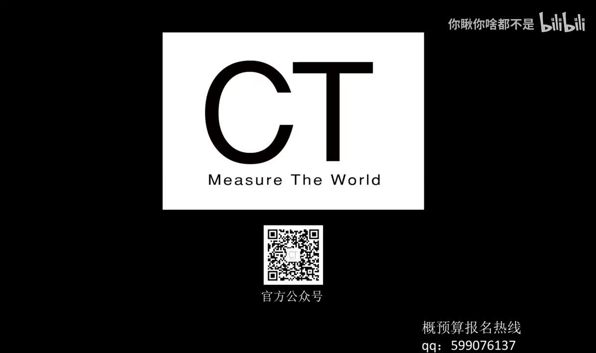 19 第十篇（03）园建成本编制