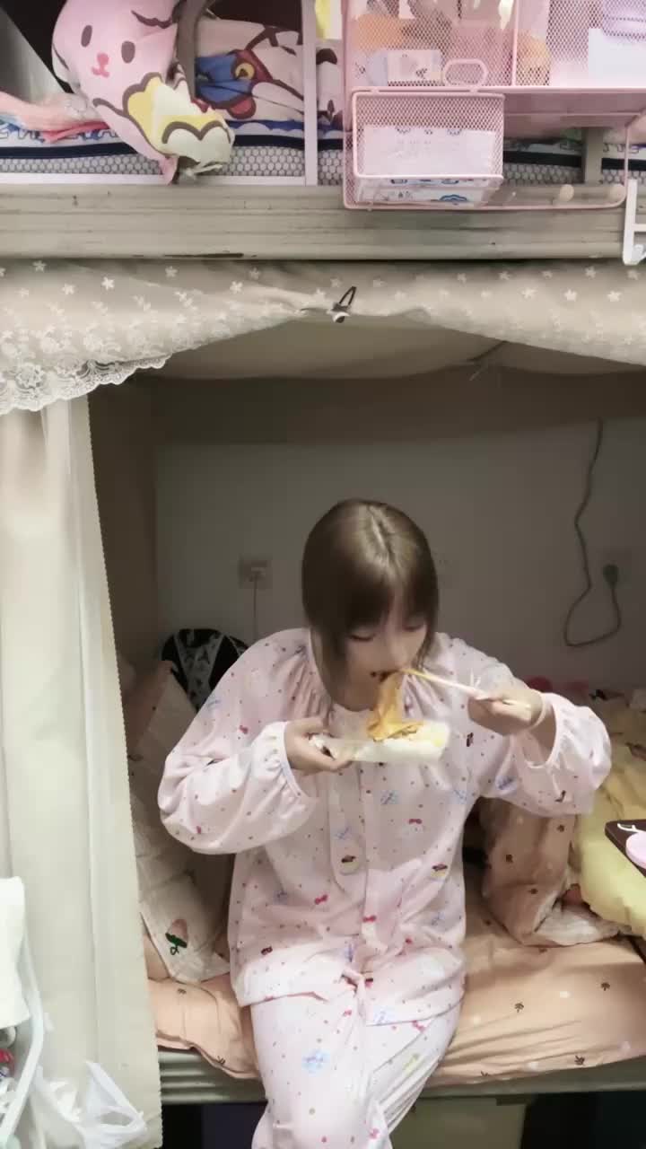 20241019-230209-498-初恋的求助