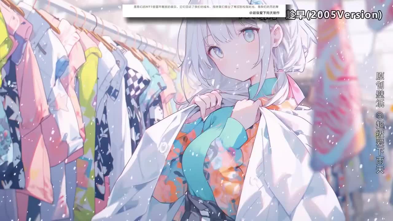 男女歌手《100首》