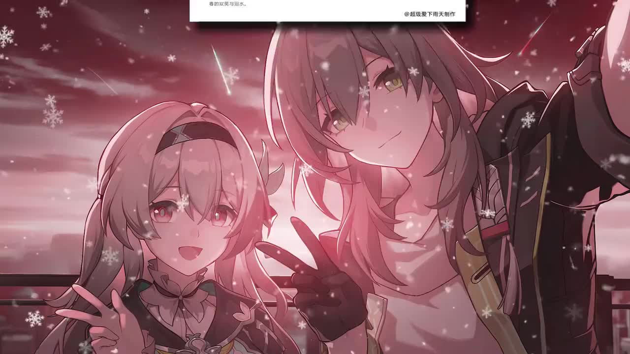 2000-2009年最强华语金曲《100首》