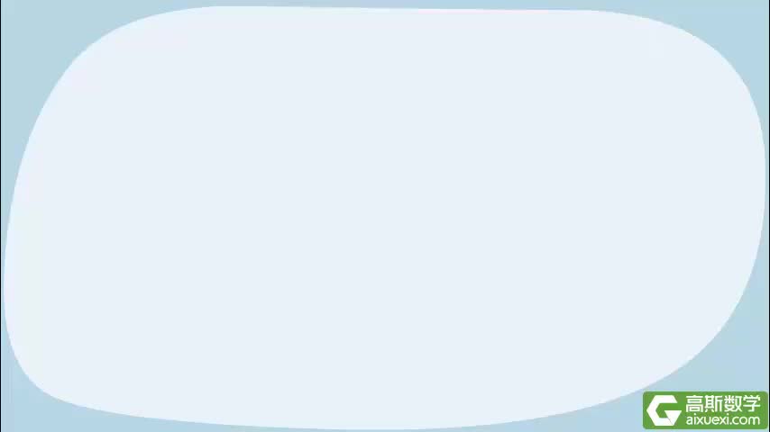 122找路线走一走