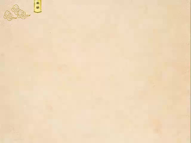 1306七巧板来源---