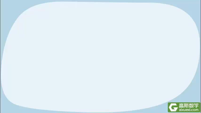 128图形位置变化规律