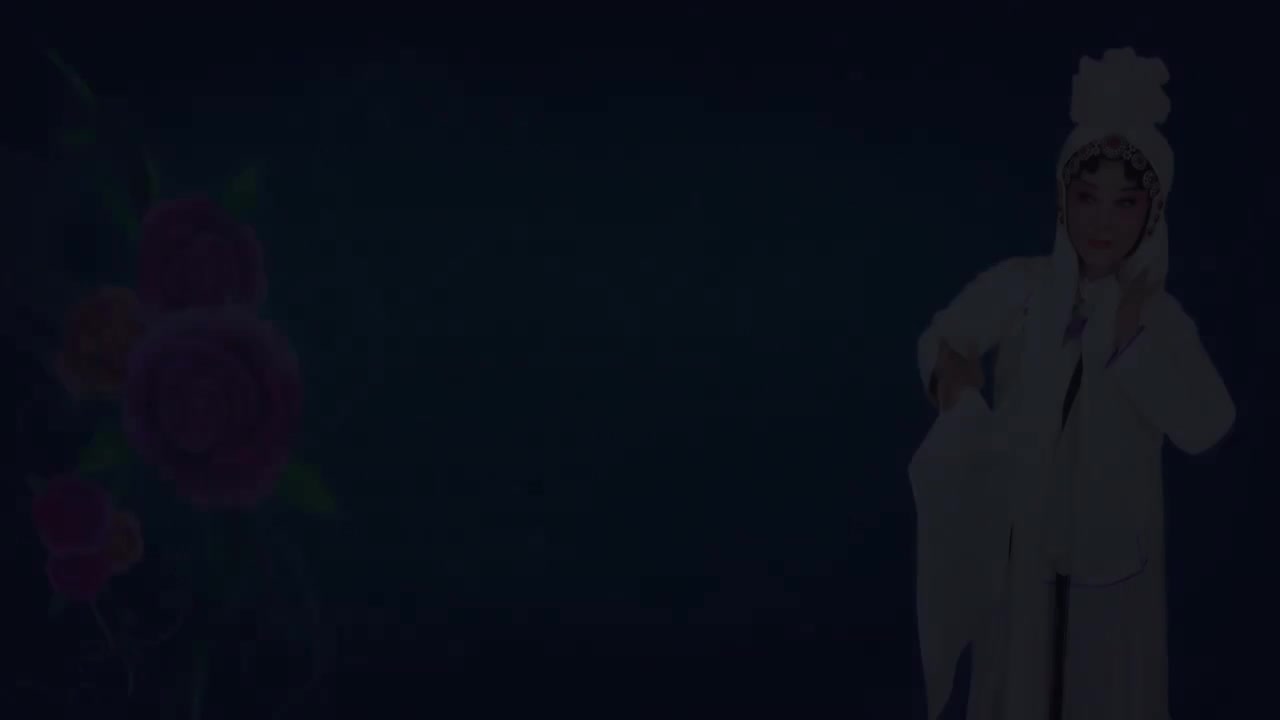 贺桂芳.秦腔《河湾洗衣》