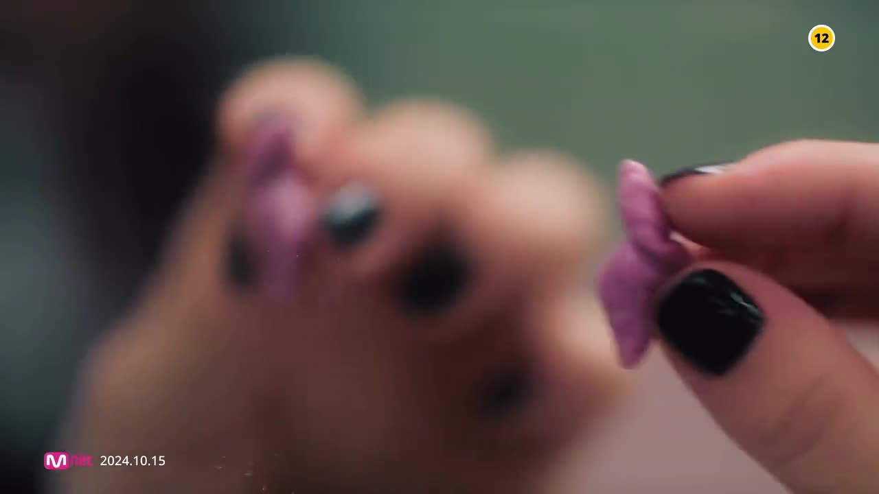 ILLIT - Cherish (My Love)