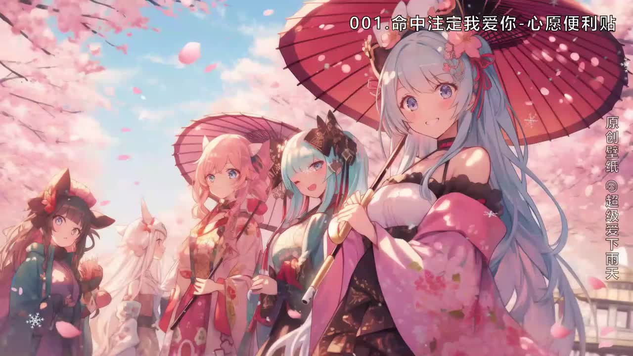 偶像剧歌曲合集《102首》