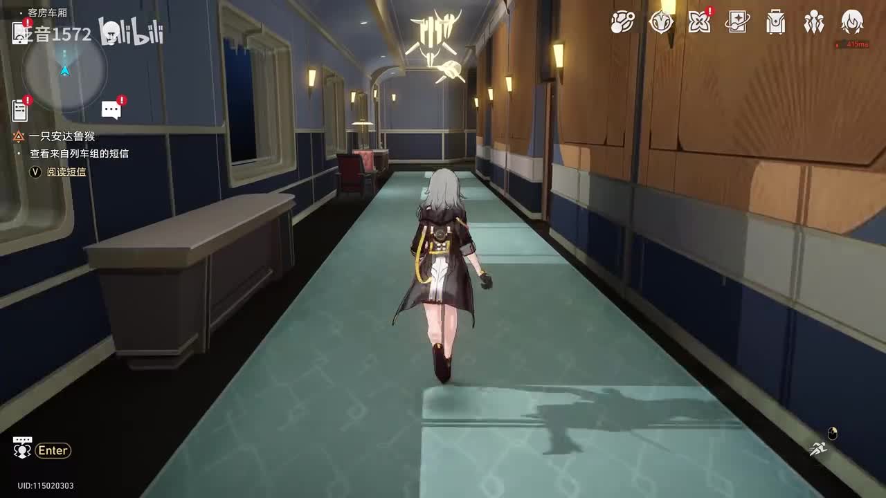 【2.6.间章】蕉恶非道•无忍义之战1一只安达鲁猴1