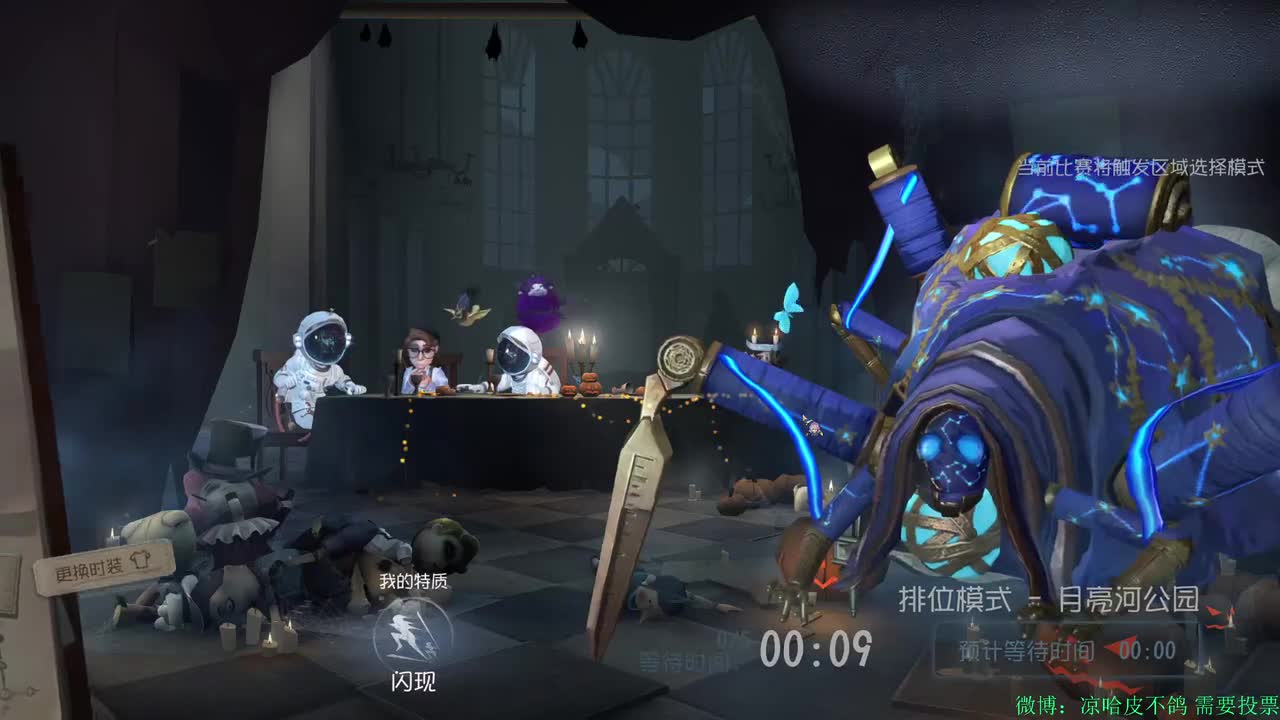 1021-02月亮河公园