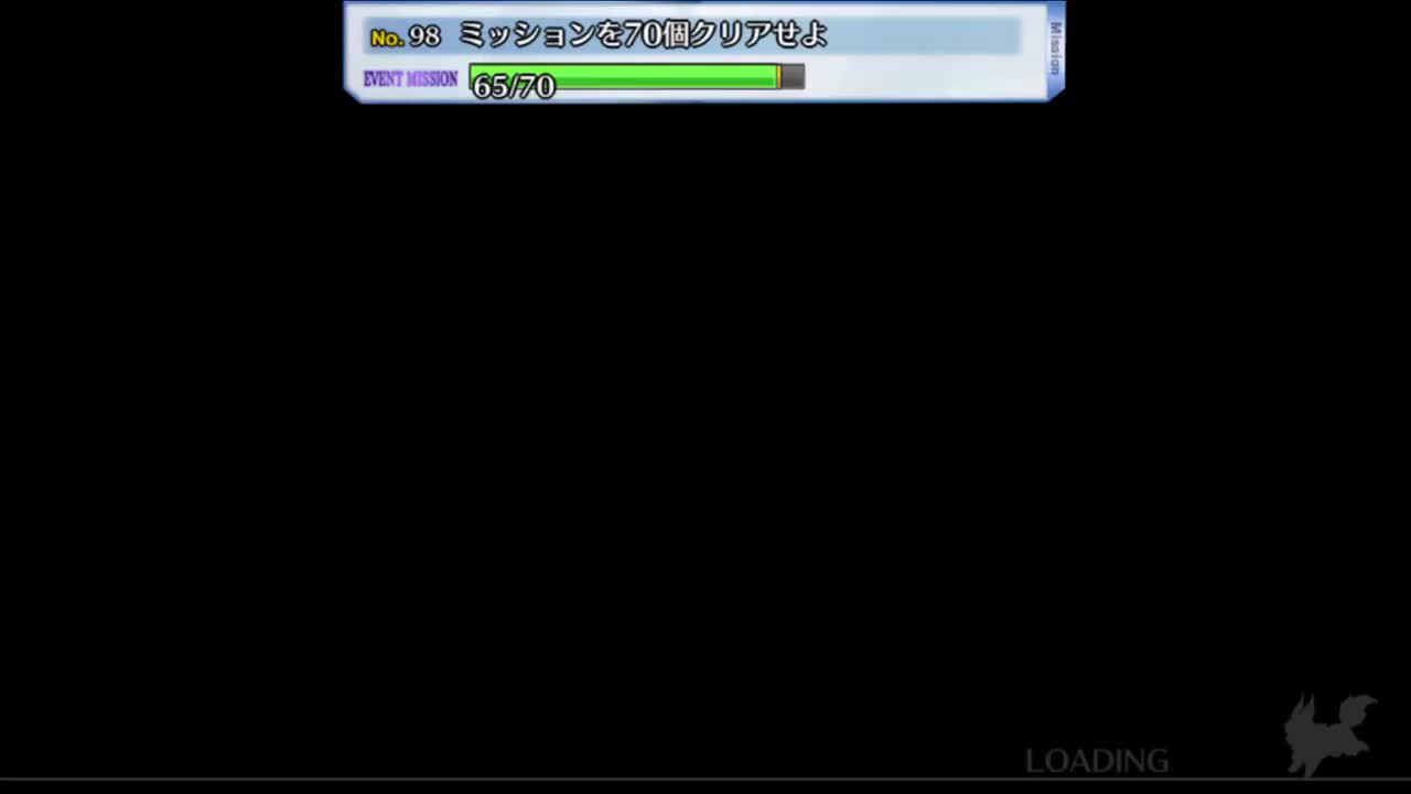 第13节 3rd LAP B/猎人的眼睛