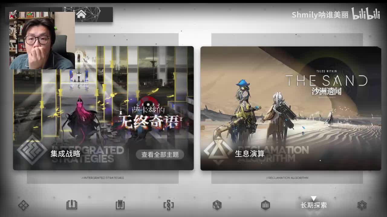 20241025 002002 肉鸽一会