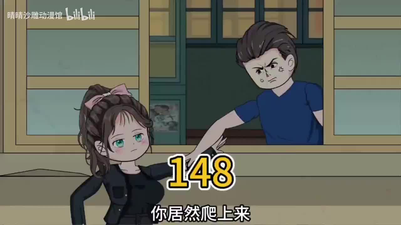 穿越到60年代成为知青，在那动荡的年代改变命运4