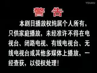 换子篡位
