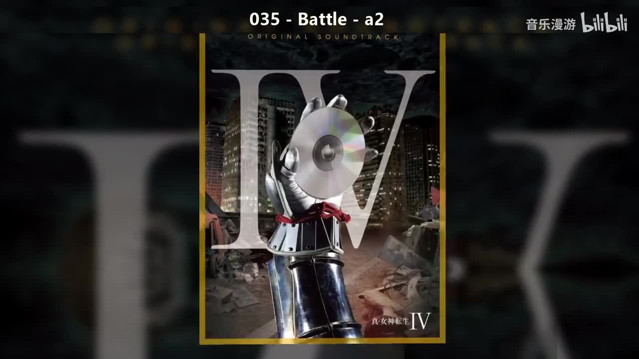 035 - Battle - a2
