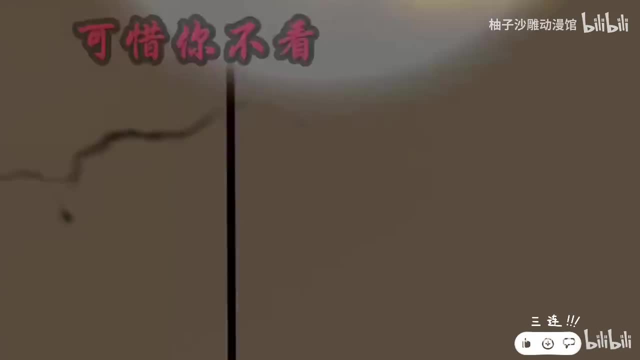 一口气看完爆火《十日终焉》密室逃亡，终极智斗，当我以为这只是寻常的一天时，却发现自己被捉到