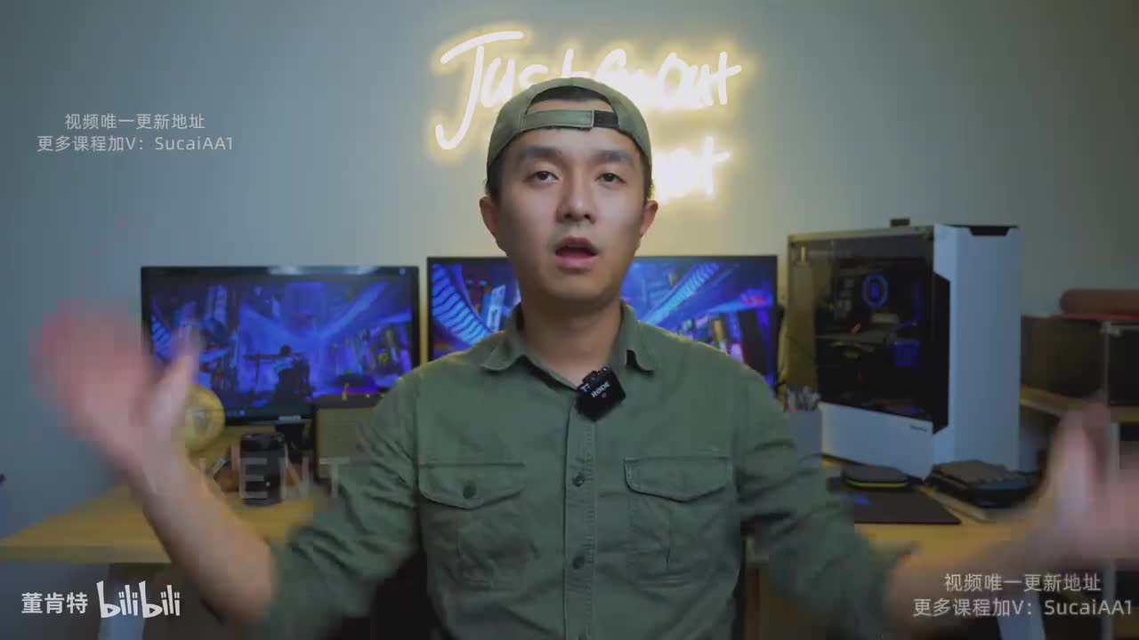 6_05：vlog中aroll部分的转场技巧