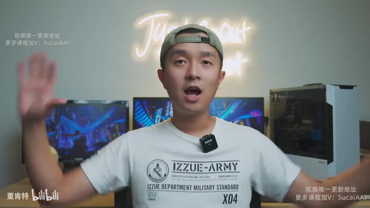 2_01：vlog制作的基础流程