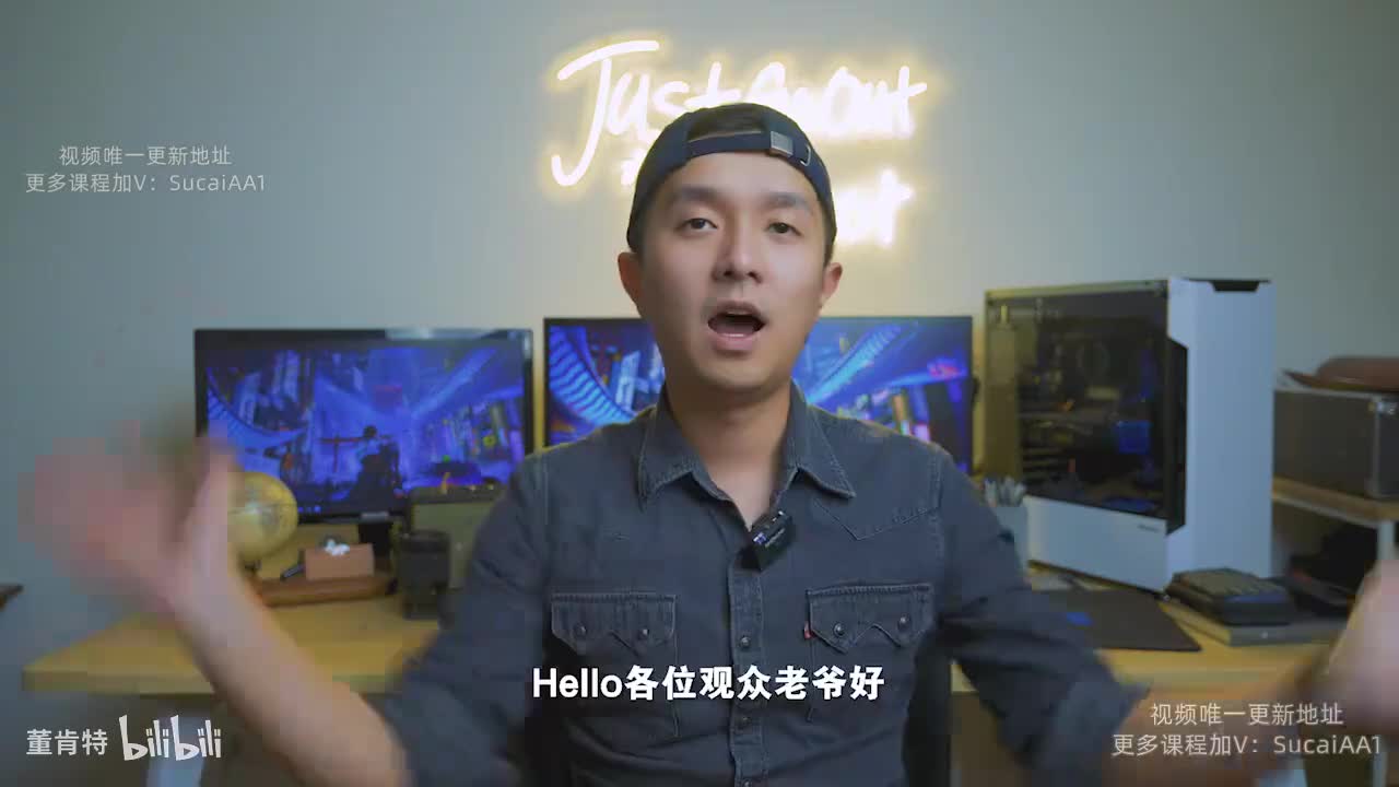 5_04：vlog中aroll部分的构图和切镜