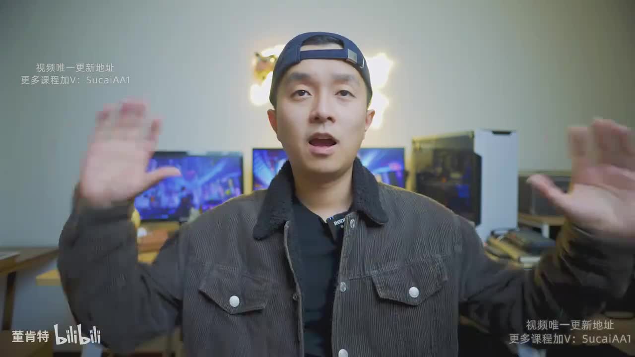 8_07：风景broll的构图&运镜技巧