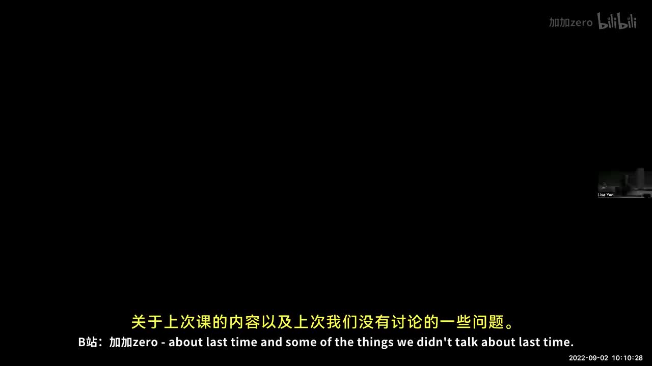 p5 Lecture 5： Memory(Mis)Management