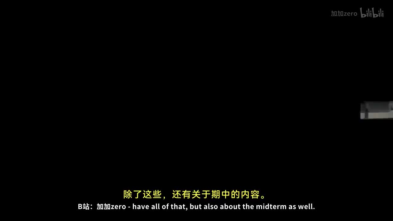 p29 Lecture 23： RISC-V 5-Stage Pipeline III,Hazards