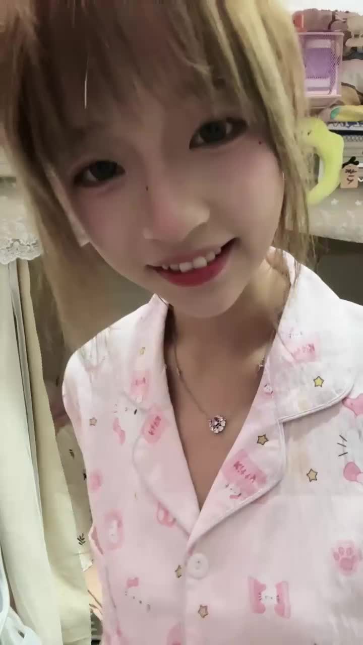 20241101-222050-053-初恋的求助