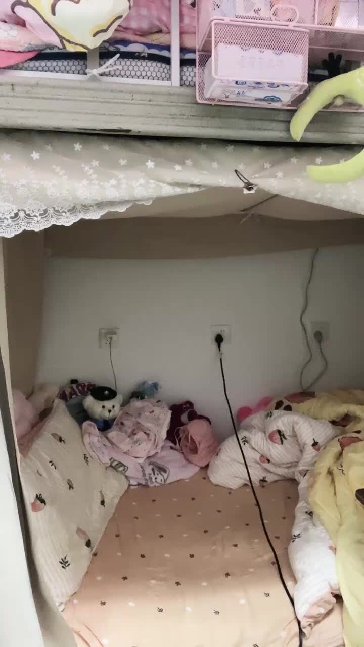 20241031-230352-153-初恋的求助