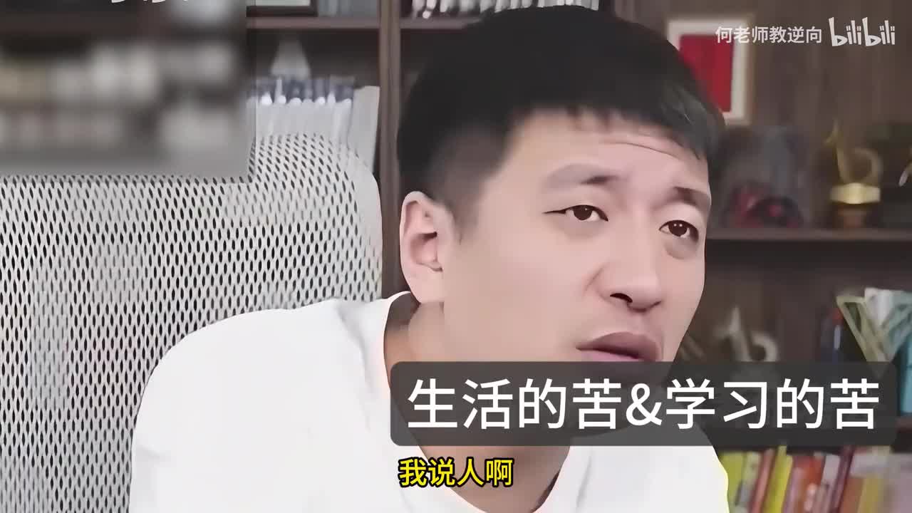 13.一节课带你玩转头部参数签名与JS混淆怎么处理