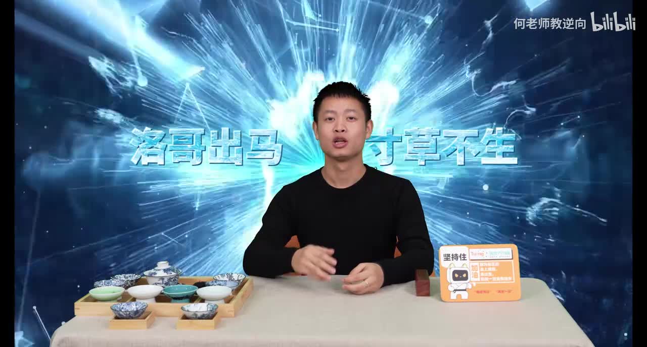 24.sign签名参数逆向分析