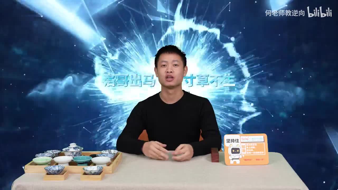 38.拼夕夕核心参数逆向解析