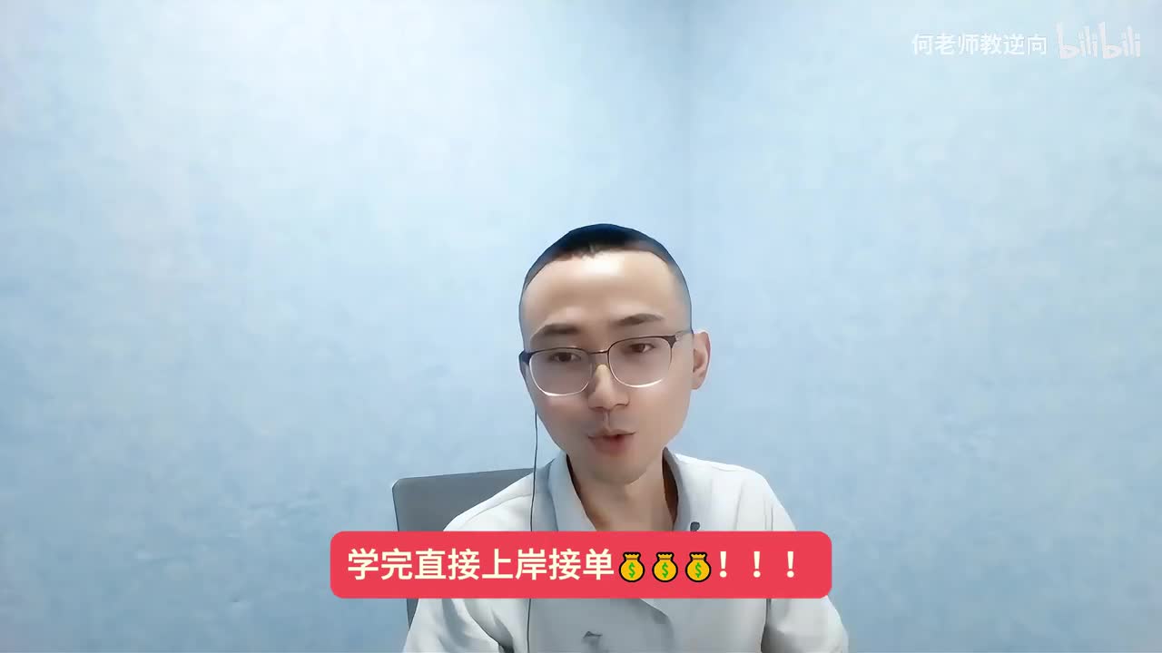 03.系统学习接口请求的基本五大步骤及校验方法