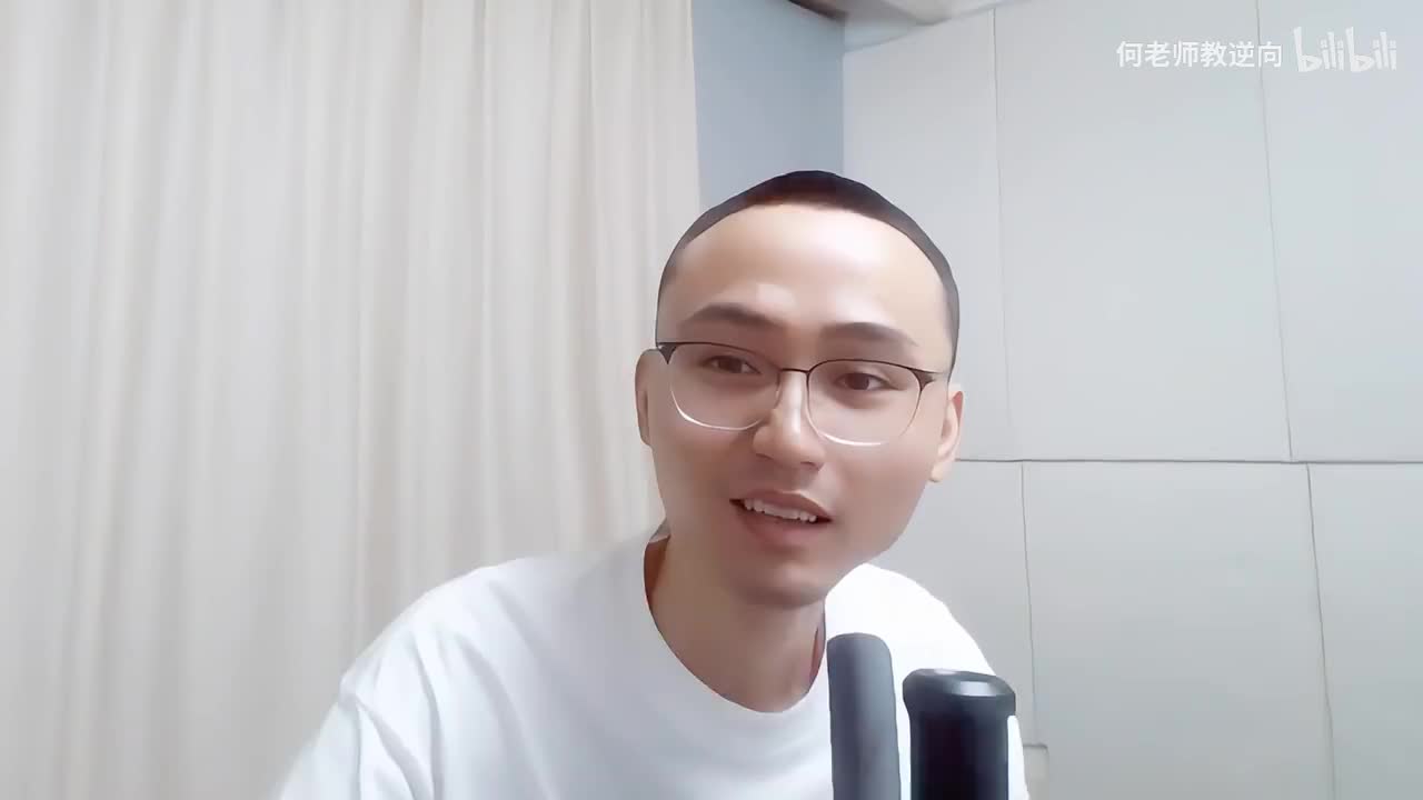 12.从JS逆向到cookie加密