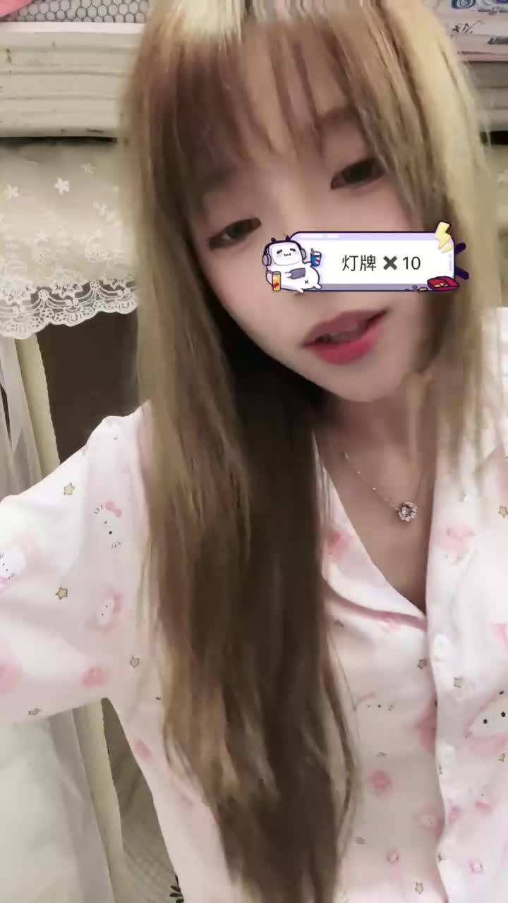 20241102-232338-844-初恋的求助