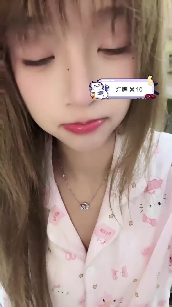 20241102-225336-557-初恋的求助