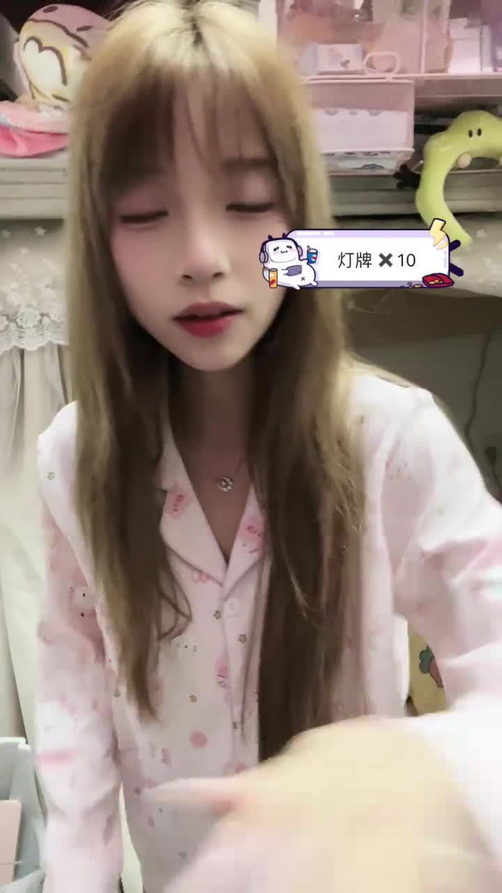 20241102-201749-945-初恋的求助