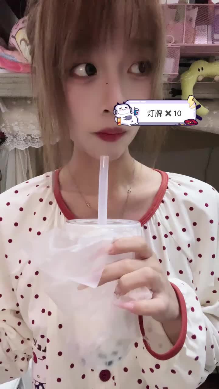 20241104-225626-532-初恋的求助