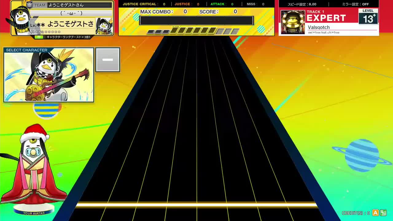 13.5(X-V) Valsqotch [EXPERT 13+] (譜面確認) [CHUNITHM チュウニズム]