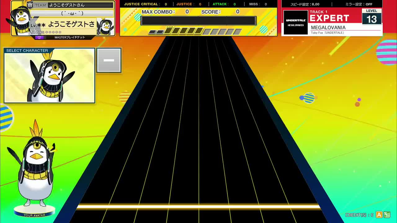 13.5(X-V) MEGALOVANIA [EXPERT 13] (譜面確認) [CHUNITHM チュウニズム]