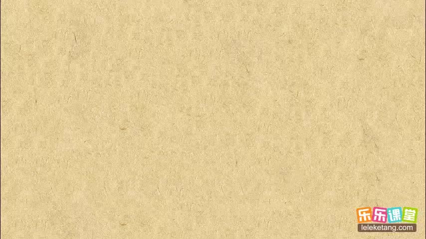 12.特殊的面积问题