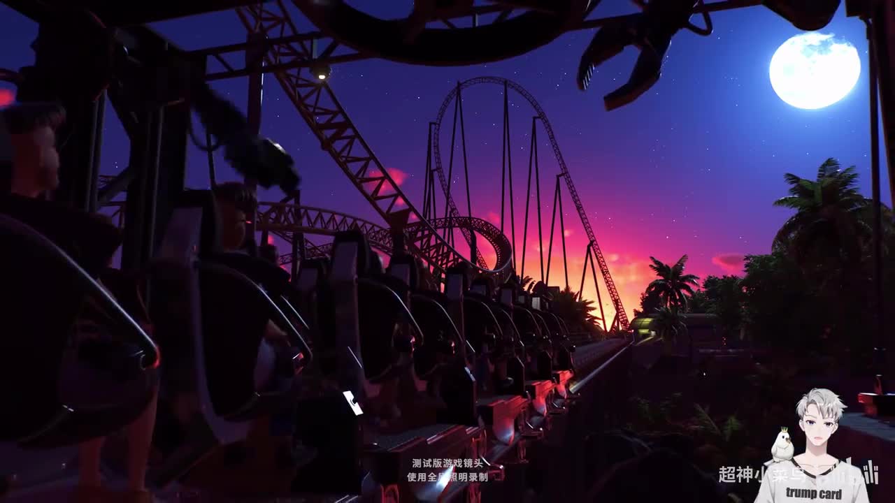 【序章】首段下坡