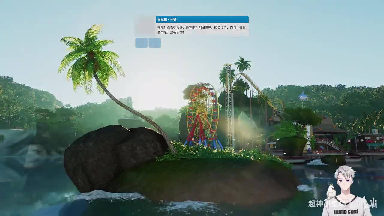 【第一章】十拿九稳