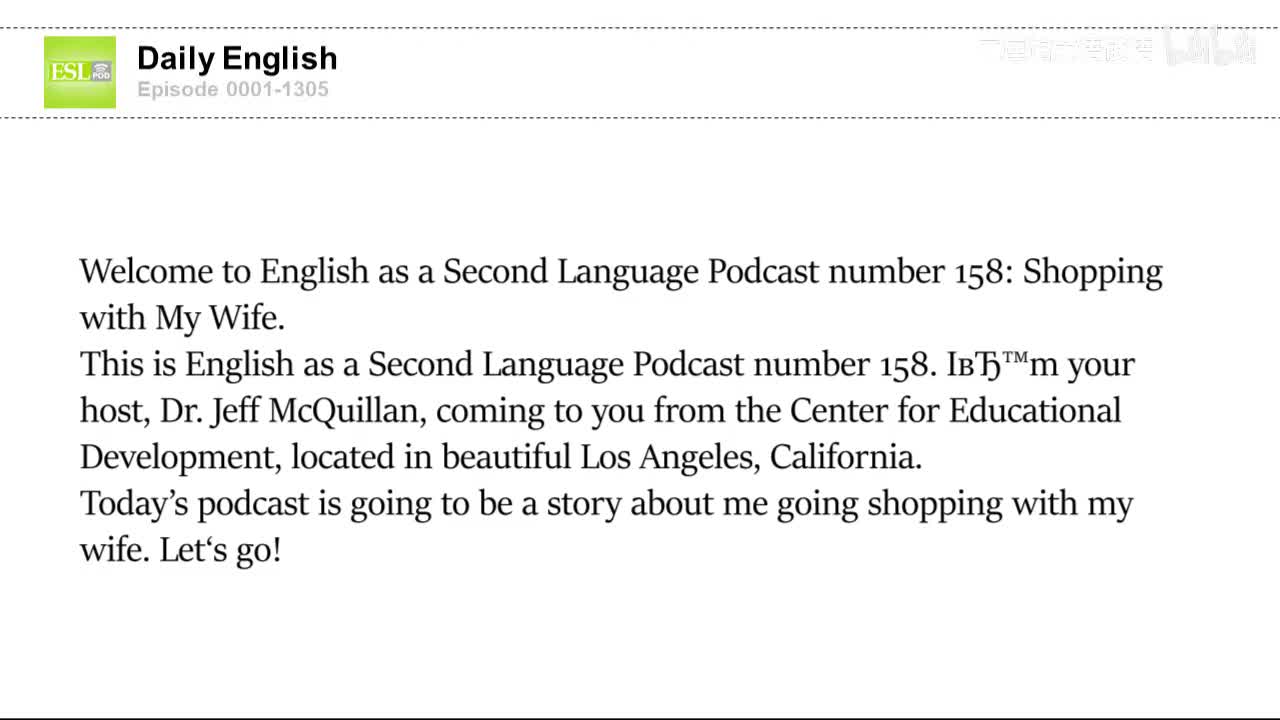 0158 Shopping with My Wife