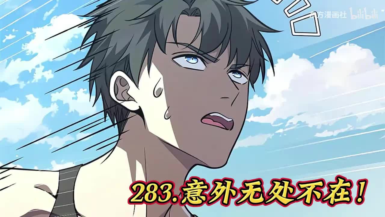 P31（11.9日更新）