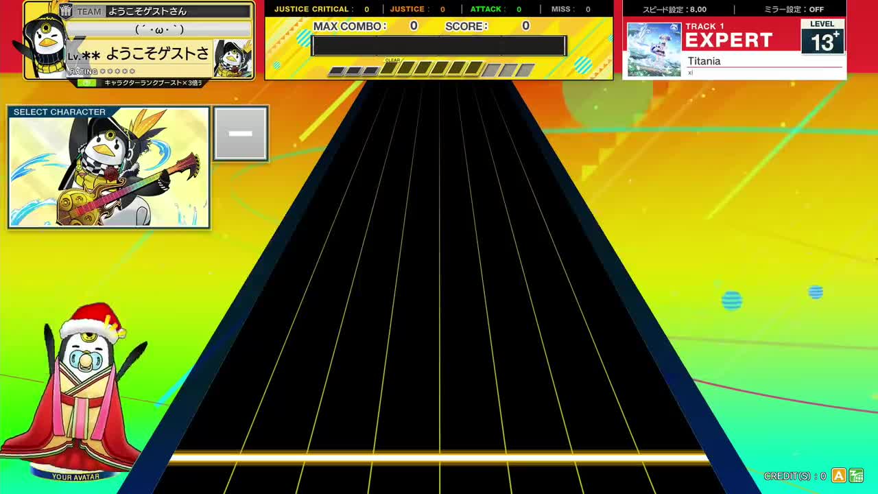 13.8(X-V) Titania [EXPERT 13+] (譜面確認) [CHUNITHM チュウニズム]