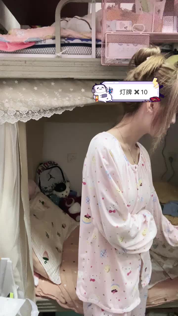 20241106-221328-327-初恋的求助