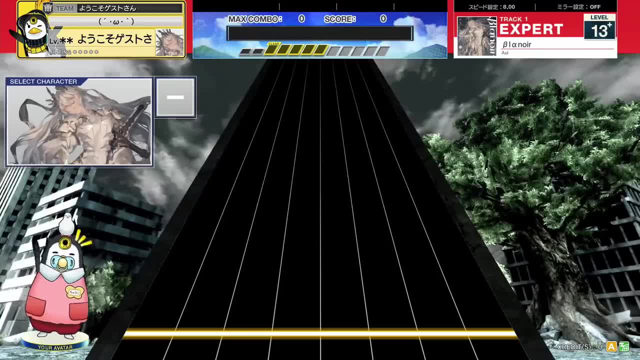 13.8(X-V) βlαnoir [EXPERT 13+] (譜面確認) [CHUNITHM チュウニズム]