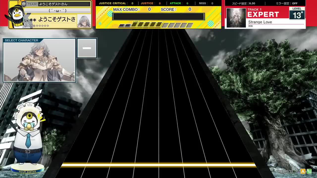 13.7(X-V) Strange Love [EXPERT 13+] (譜面確認) [CHUNITHM チュウニズム]