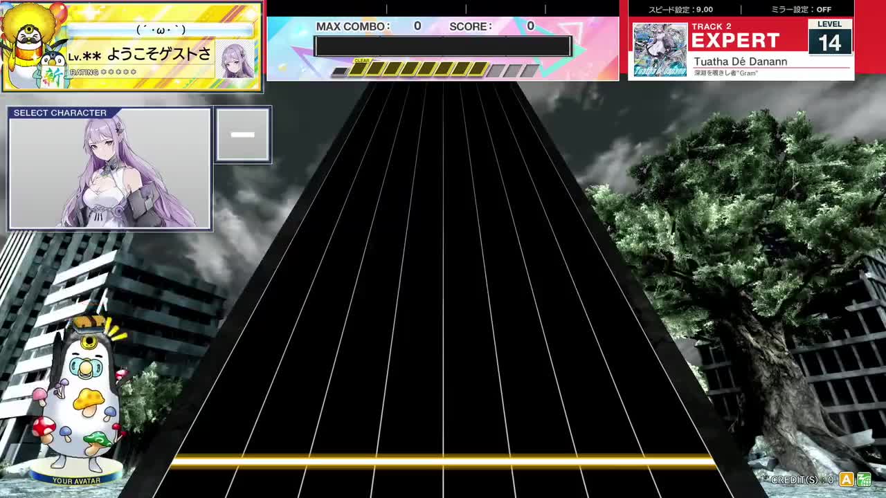 14.3(X-V) Tuatha Dé Danann [EXPERT 14] (譜面確認) [CHUNITHM チュウニズム]