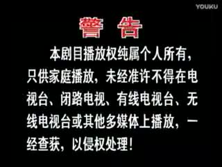 生死牌