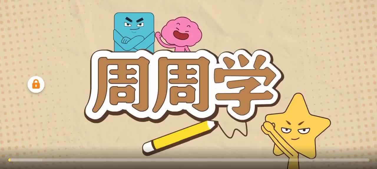 一、朱自清散文选读赏析